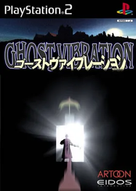 Ghost Vibration (Japan) box cover front